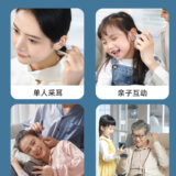 Smart Ear Picker Gallery 5