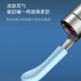 Smart Ear Picker Gallery 8