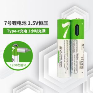 SmarToools RB40 AA 1.5V 2600mWh Rechargeable Battery – Type-C Charging3