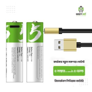 SmarToools RB40 AA 1.5V 2600mWh Rechargeable Battery – Type-C Charging2