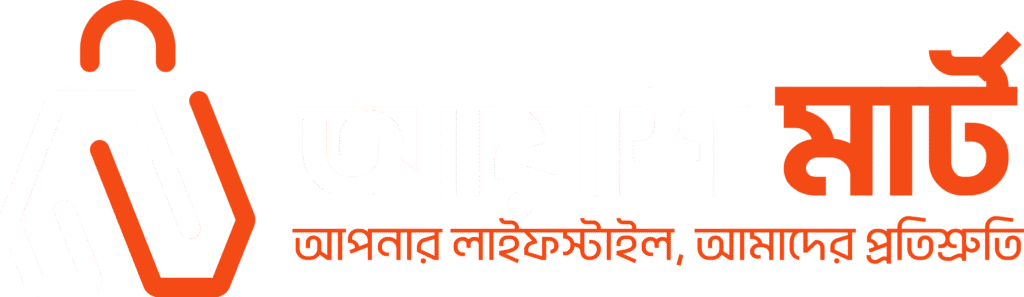 AyashMart White Logo