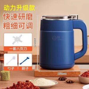 NIMA NM-8800 Electric Grinder-2