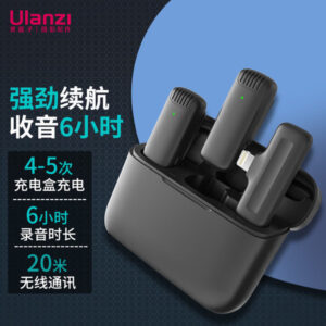 Ulanzi J12 Wireless Microphone