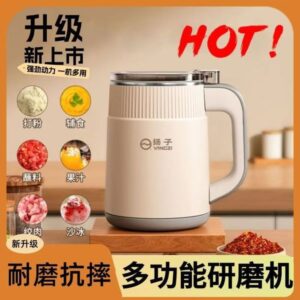 NIMA NM-8800 Electric Grinder