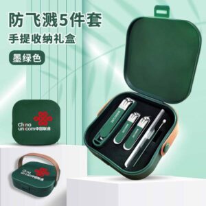 Huawei 8-in-1 Stainless Steel Grooming Kit-2