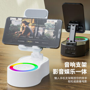WYSI-2301BT Better Bass Wireless Speaker