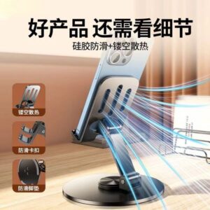 Premium Mobile Holder Bluetooth Speaker-2
