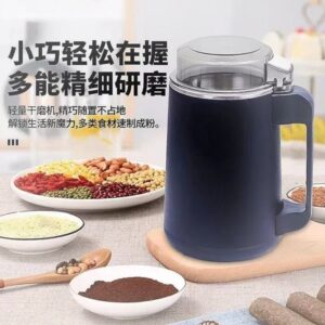 Multifunctional Electric Grinder