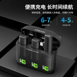 Ulanzi J12 Wireless Microphone-2