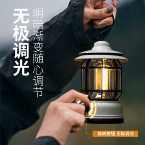 LED Camping Lantern-2