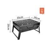 Portable Mini BBQ Grill - Small Size (35cm)-2